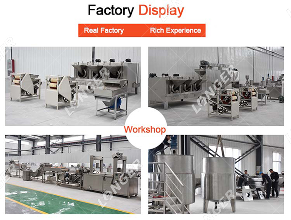 Factory